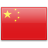 Flagge vonChina, Volksrepublik